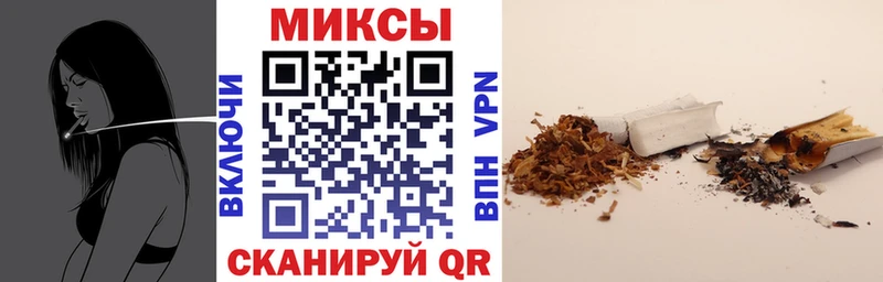 где продают   Безенчук  БУТИРАТ бутандиол 