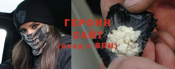 марихуана Богданович
