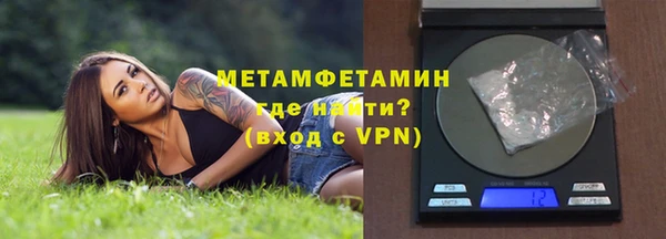 марихуана Богданович