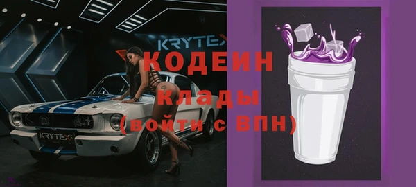 mix Богородск