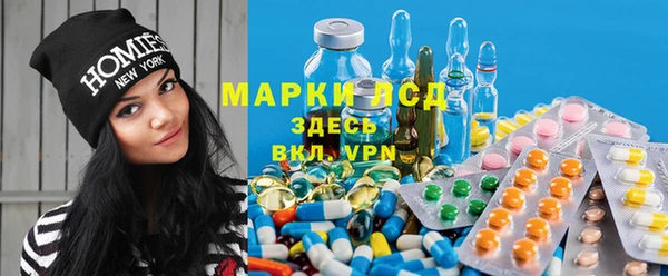 apvp Белоозёрский