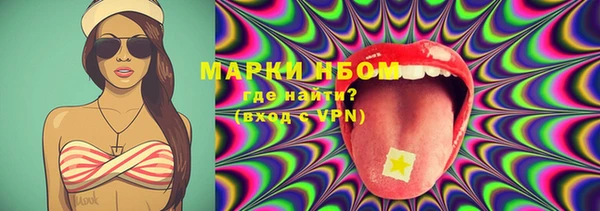 мефедрон Баксан