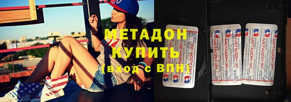 mix Богородск