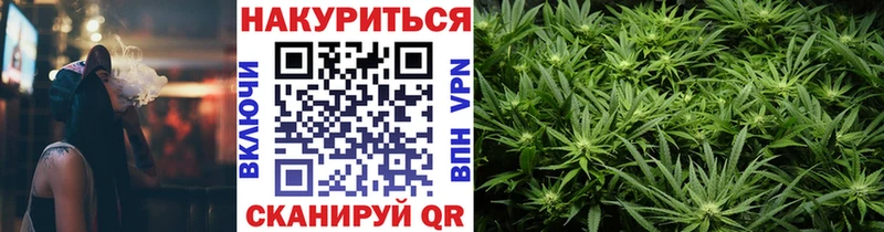 кракен рабочий сайт  Безенчук  Бошки Шишки Amnesia 